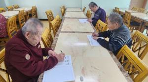 �ұԸ��ѱ۰���(2026.01.12)